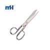 Stationery Scissors