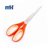 Stationery Scissors