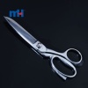 7" Stainless Steel Dressmaking Scissors