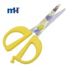 Children Scissors