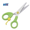 Children Scissors