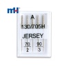 Sewing Machine Needle