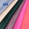 75D*100D 100% Polyester Satin Fabric