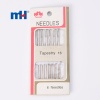 Hand Needle Kit