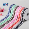 Gingham Check Craft Ribbon