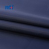 230T 100% Polyester Taffeta