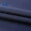 230T 100% Polyester Taffeta