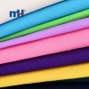 110*76 Poplin Shirting Fabric