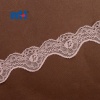 Nylon Lace(Elastic)