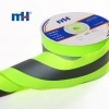 5*2 cm Reflective Tape