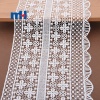 Wide Guipure Lace Trim