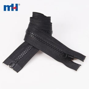 0231-2420 reversible zipper