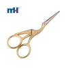 Beauty Care Scissors