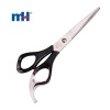 Hair Cut Scissors