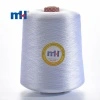 120D/2 1KG Rayon Machine Embroidery Thread