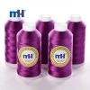 150D/2 Rayon Embroidery Thread