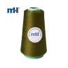 150D/2 100% Polyester Overlocking Thread