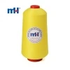 200D/1 100% Polyester Overlock Thread