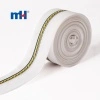 56mm Waistband Interlining