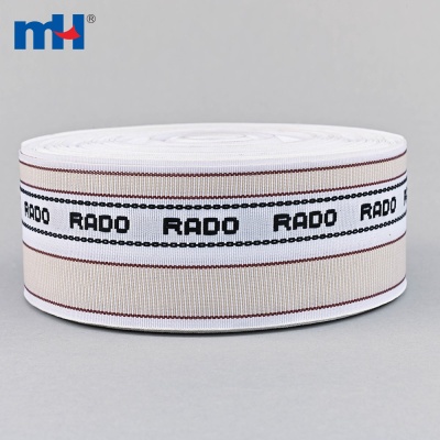55mm Woven Trousers Waistband