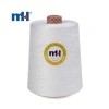 1kg Raw White Embroidery Yarn