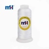 5000M 75D/2 100% Polyester Embroidery Thread