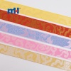 Brocade Ribbon with Embossed Border