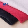 Polar Fleece Fabric