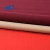 300D*300D Polyester Mini-matt Fabric