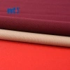 300D*300D Polyester Mini-matt Fabric