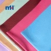 190T Pongee Lining Fabric