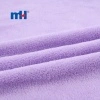 Microfiber Coral Fleece Towel Fabric for Bath Towel Set