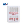 HA*1 Sewing Machine Needle