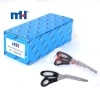 Stainless Steel Office Scissors