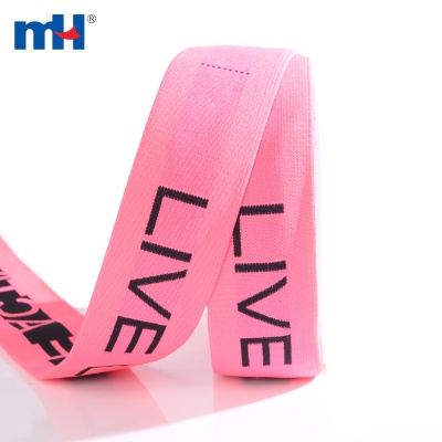 Custom Jacquard Nylon Elastic Webbing