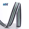 Sangle en toile multicolore