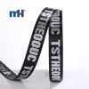 Sangle Polyester Jacquard 25mm