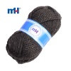 100g Ball Acrylic Knitting Yarn