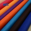 80*40 Polyester Poplin Fabric