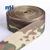 50mm Camouflage Print Webbing