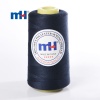 30s/2 Waterproof Sewing Thread