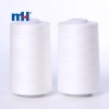 40S/2 5000Y UV Resistance Sewing Thread