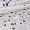 Guipure Embroidered Fabric