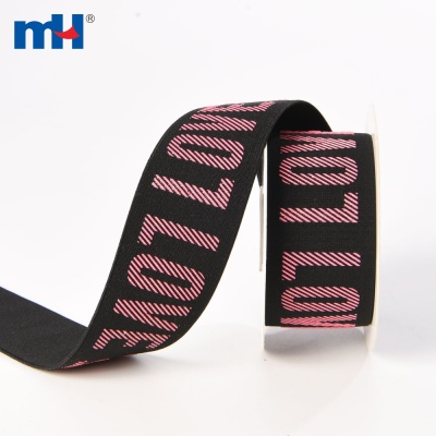 Silicone Printed Elastic