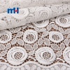 Rose Guipure Lace Fabric