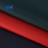 190T 63D*63D Polyester Taffeta Lining