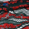 Cut Work Embroidery Fabric
