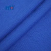 Tissu éponge français