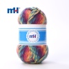 Variegated Iceland Wool Yarn