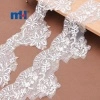 White Sequins and Beads Lace